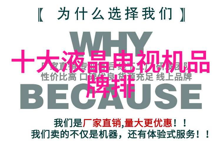 建筑电气 - 智能化与节能现代建筑电气系统的新趋势