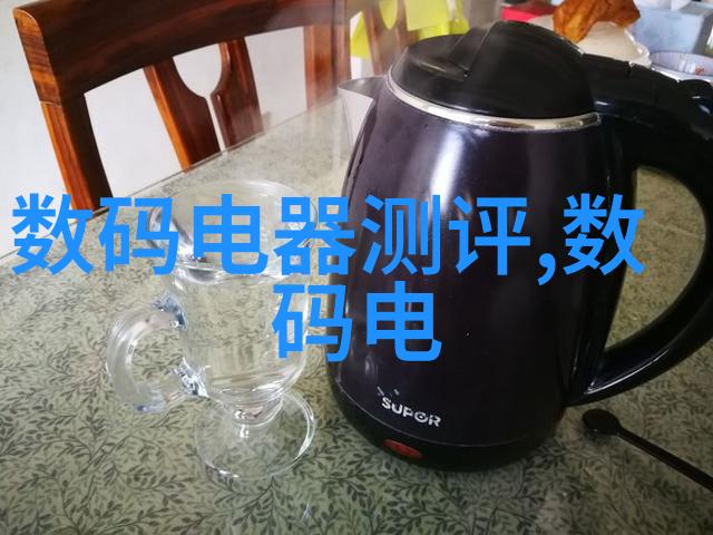 足球我在沃特浦的奇妙冒险从红军到蓝军我是如何成为球迷的一份子