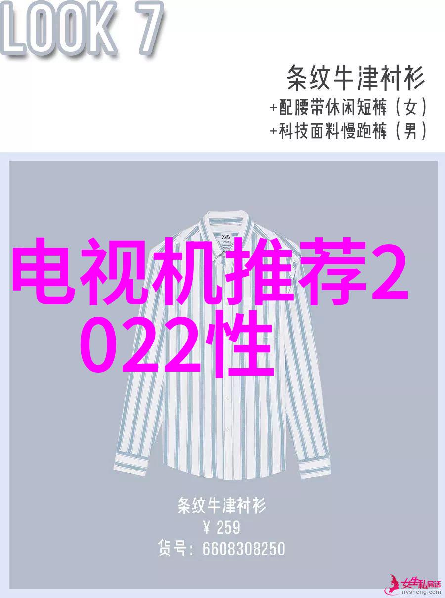 r是什么意思啊深度剖析R包及其在研究中的作用