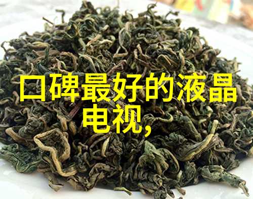 医用消毒灭菌-高效杀菌技术与日常操作规范