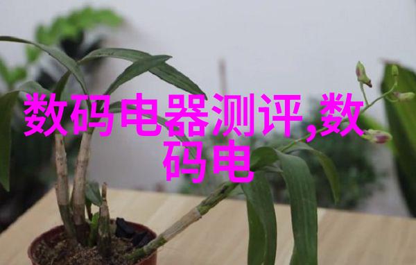 广东水利电力职业技术学院-潮汕水城的电力之花探索广东水利电力职业技术学院的学术与实践