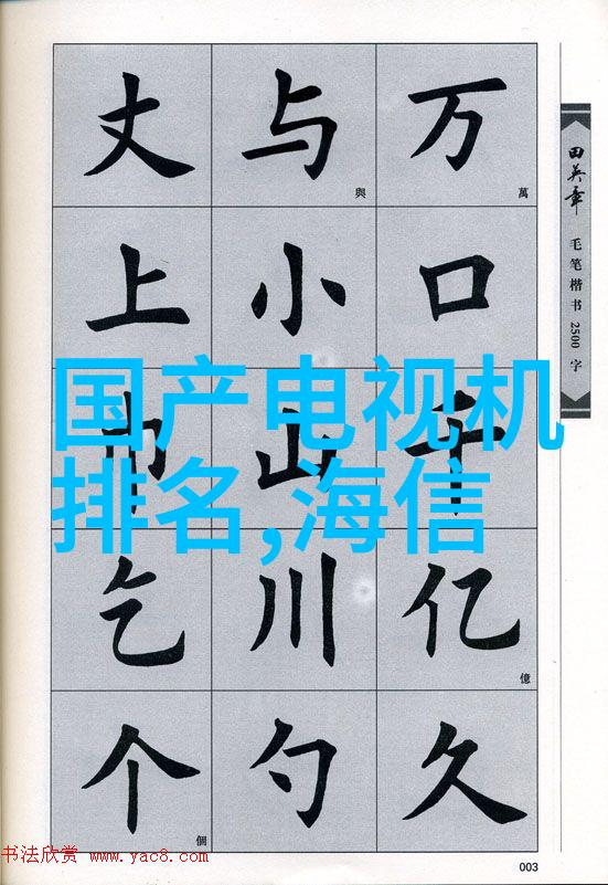 毛坯房装修先后顺序步骤我来告诉你怎么一步步把空荡荡的毛坯房变成温馨家园