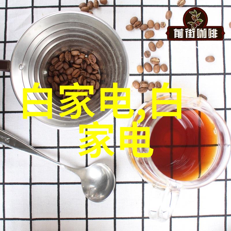 不锈钢丝网填料参数-精确选择合适的隔离材料标准