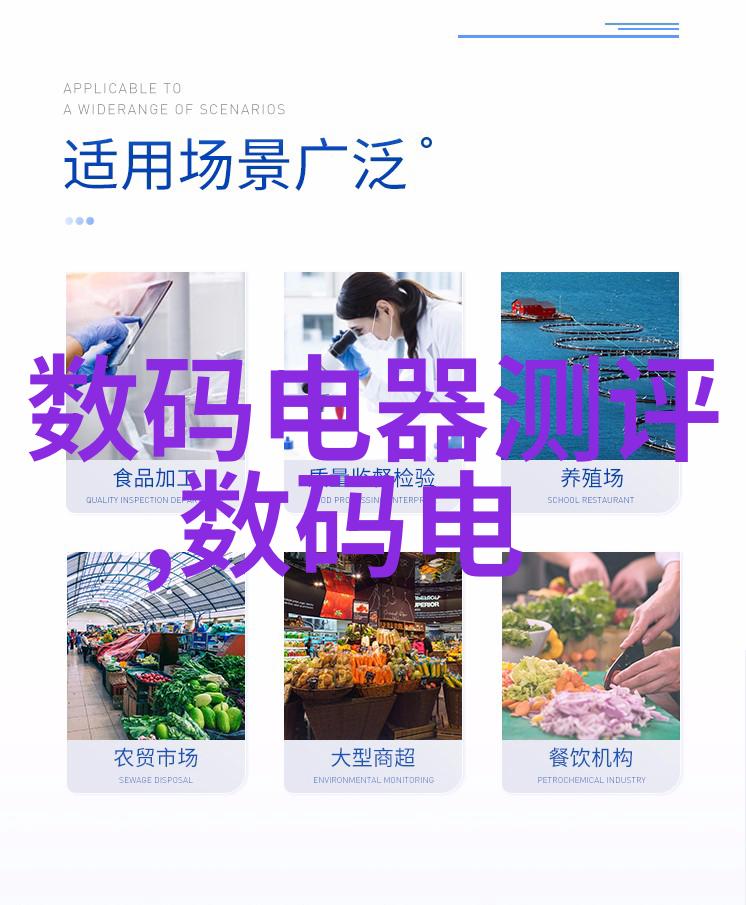 佛山装修风尚精致生活空间的创意之旅