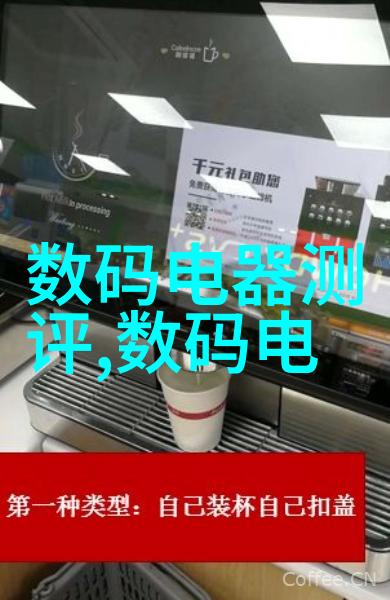 酒店厨房装修效果图我来帮你看看这次改造的厨房怎么样