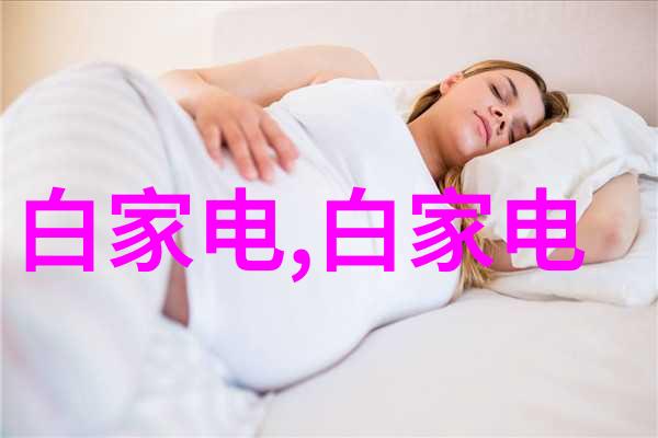 夏日避暑之所寻找那些隐秘的凉亭故事