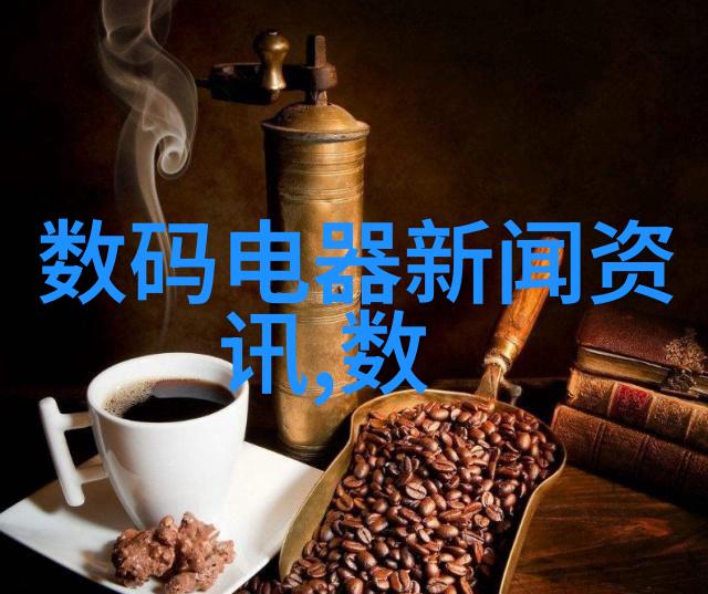 欧松板的秘密剖析这奇妙材料的组成与特性