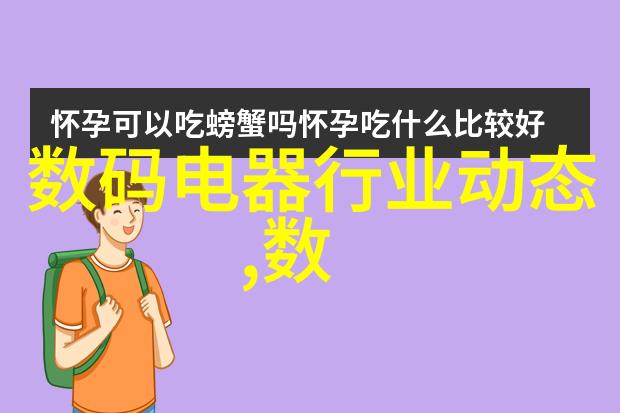 定制橱柜打造梦想厨房专业知识分享