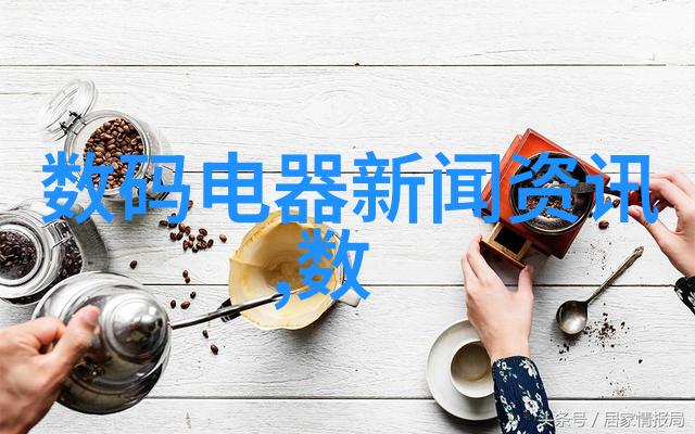 智能交通展会未来出行笑料连连