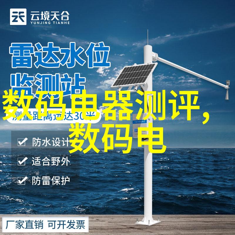 施工合同详细解析建筑工程项目管理