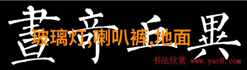 连续式干燥技术在药物制剂中的创新应用