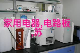 绿色生活洁净工厂探索无排放工业通过废气冷凝器实现可能性