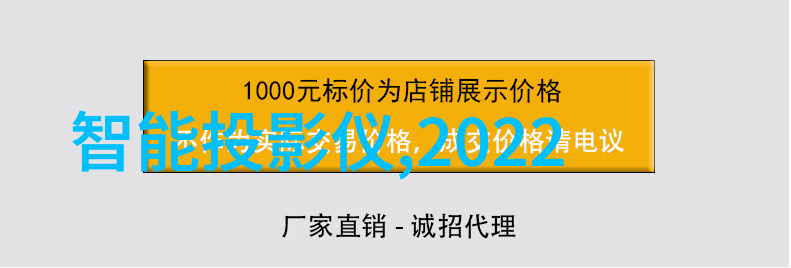 从精密仪器到日常用品一场意料之外的分类奇遇