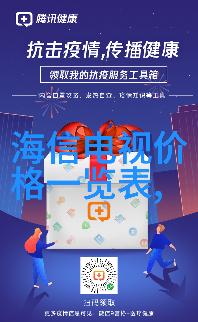 免费智能ai软件我用过最不失望的AI小帮手