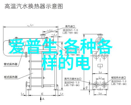 川内伦子绽放的青春之光