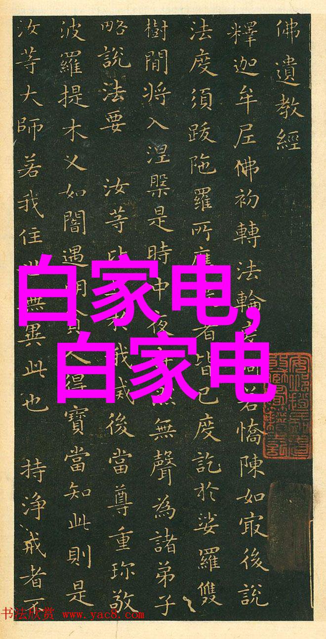 从选择材料到最后打磨怎样保证整个装修过程的质量