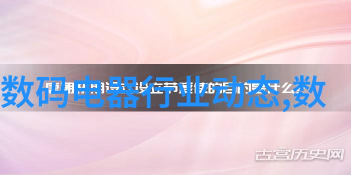 郑州室内装修设计郑州美学家居空间规划