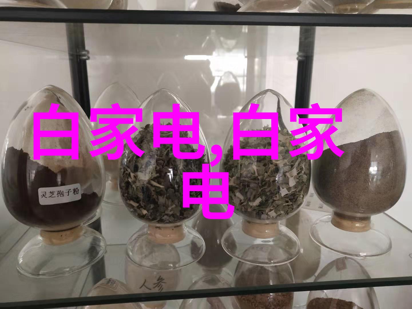 尹军胜中国摄影的窗口与探索者