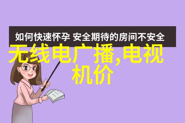 水利水电工程项目划分标准研究基于技术经济特性的多维度分析