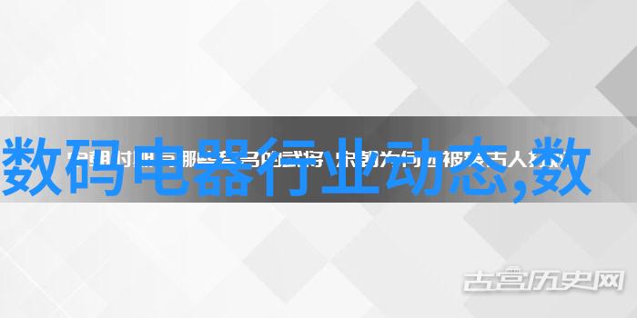 主题我来帮你挑个性价比高的智能手机