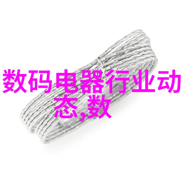 踢脚线是什么-探索家具设计中的踢脚线之谜