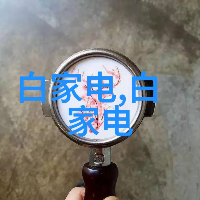 水质改善软化水处理设备的重要性与选择方法