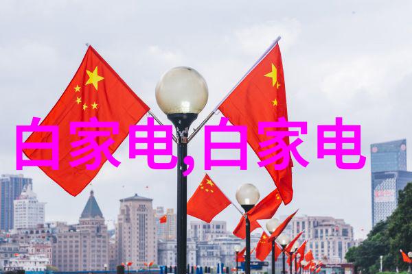 装修大师从平凡到非凡的施工组织设计之旅