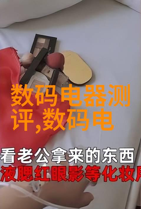 同行相伴体验无缝协作的快乐轮值