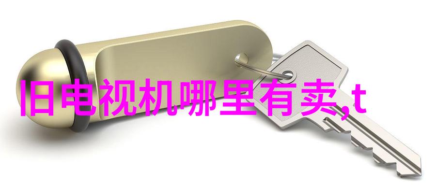 电加热蒸汽发生器-高效能的温暖源电加热蒸汽发生器的应用与优化