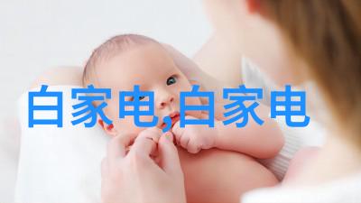 欧式风格卧室装修效果图奢华欧洲风情家居设计