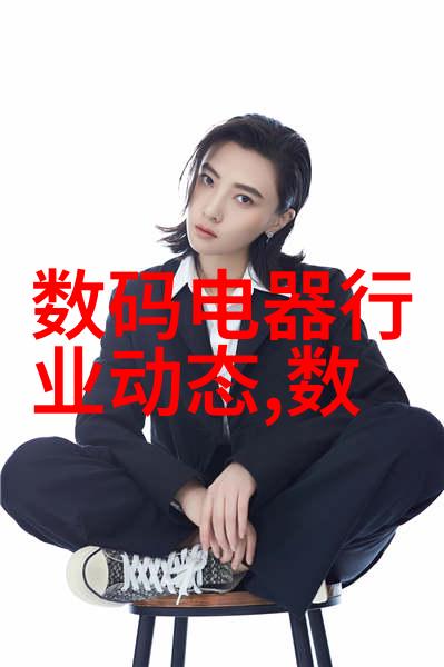 母亲話動漫妈妈的漫画世界