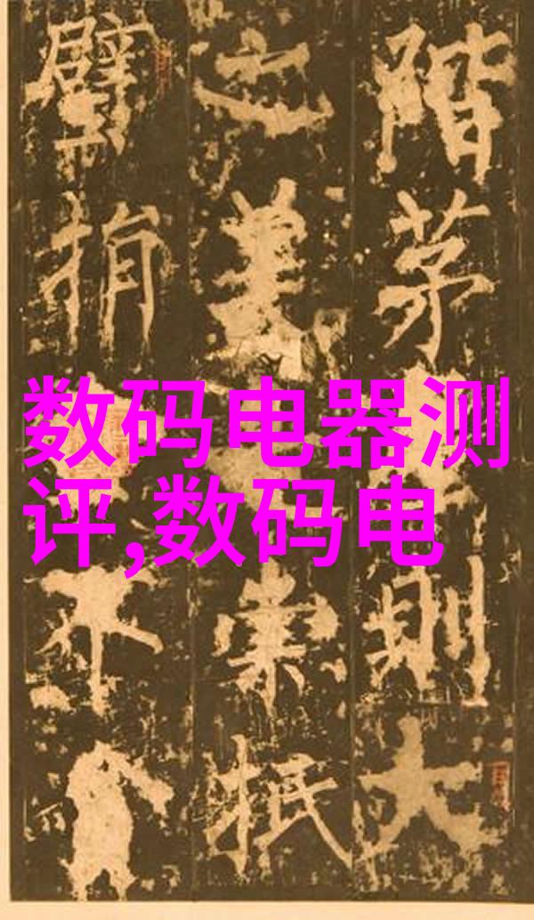 客厅装修效果图介绍 - 家居美学的完美展示如何通过图片选择最佳空间布局