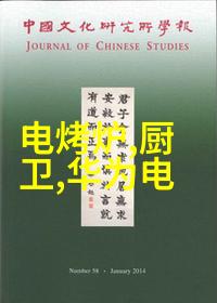 PE管材厂家专业生产PE管材的制造商