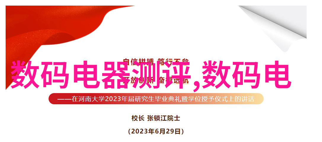 楼上漏水的原因有哪些楼上漏水楼下处理绝招水泥地坪漆也要注意