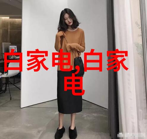 绿色环保趋势让你的新卫生间更健康展现环保材料使用案例图片集锦