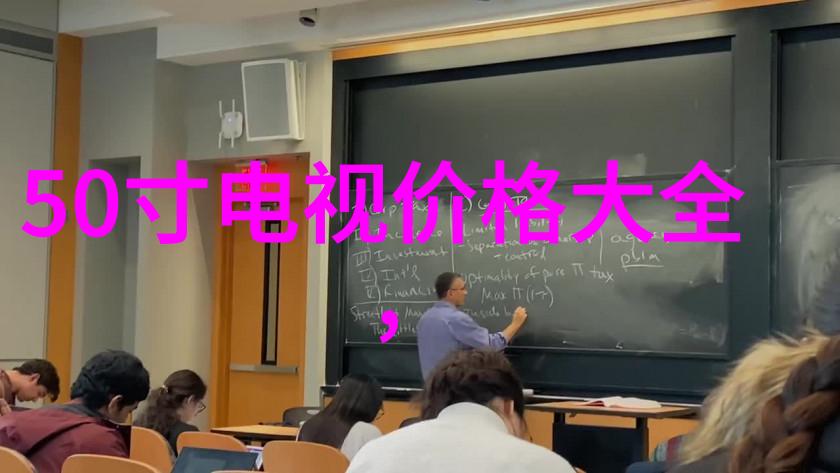 冰点挑战者揭秘正确的夏日冷藏室存放方式