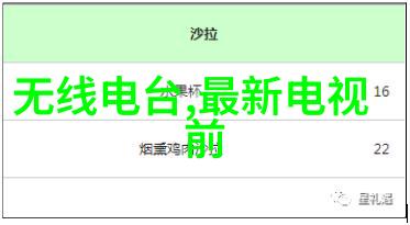 破碎梦想与豪华生活半包装修价格一览表