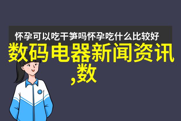 关于请求拨款的请示我要跟你说的事情很重要