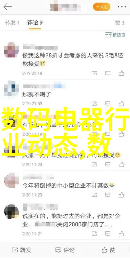 办公室装修效果图简约我来帮你看看这份设计怎么样