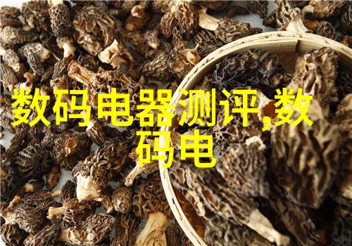 不锈钢加工生产厂家精密工艺与无限可能