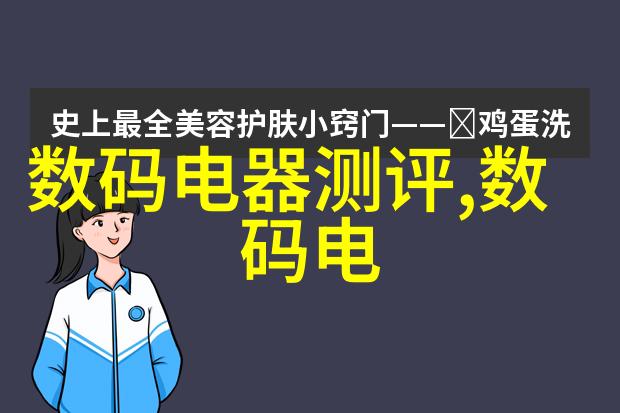 人才评估-全面解析倍智人才测评系统的运作机制与未来趋势