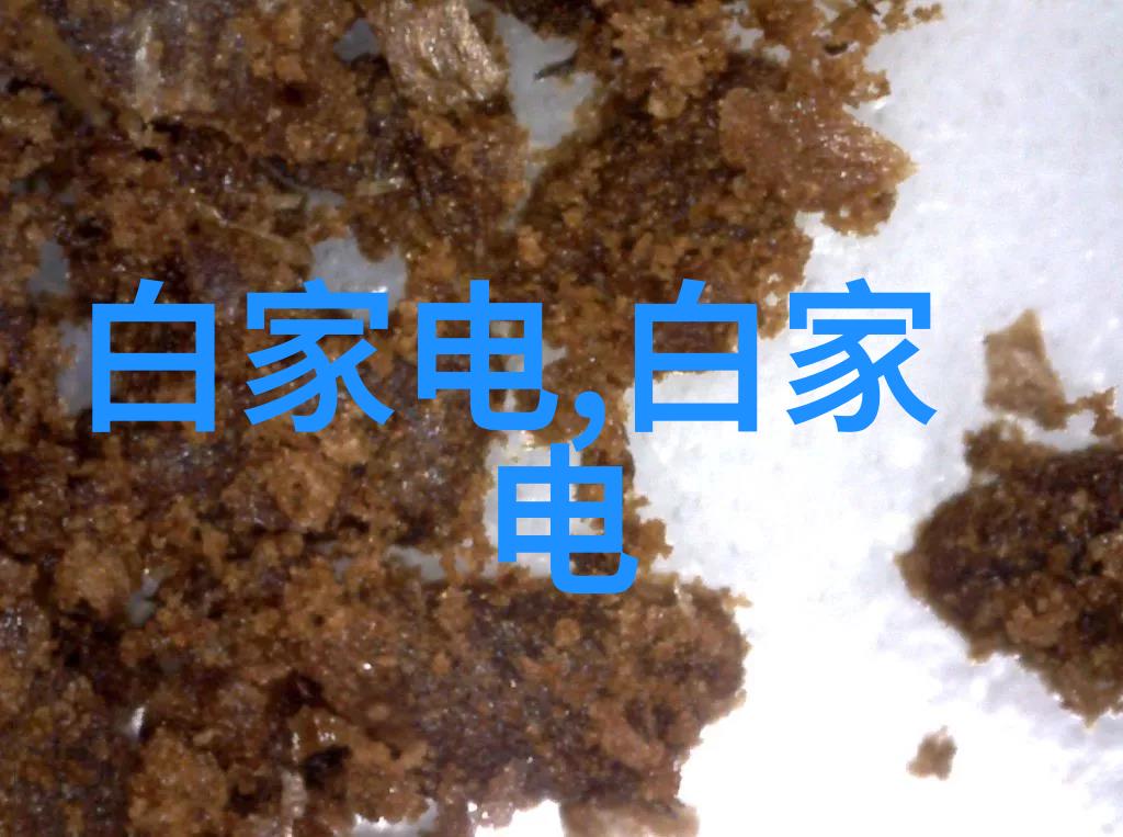 水利工程管理与决策的现代化趋势分析