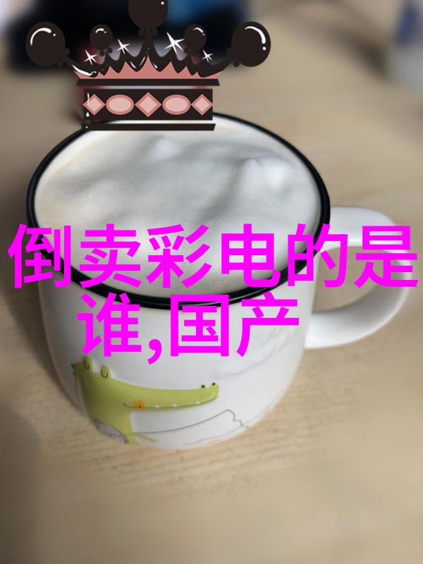 玉面玲珑宅斗的迷雾