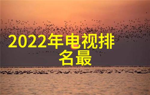 豪华别墅室内外装饰设计服务公司高端家居美学解决方案提供者