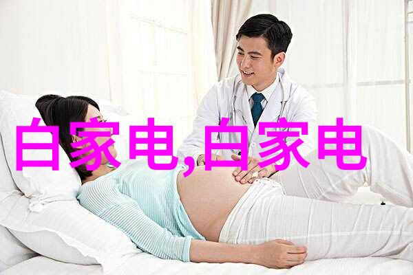 中央政府对于湖南省发展中南智慧制造业有什么指导意见吗