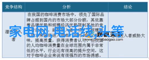 医疗用水系统的核心组成注射用水设备