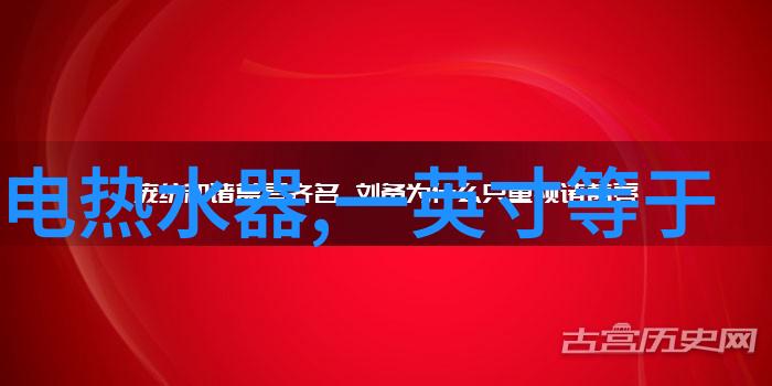 超声波杀菌剂高压灭菌生物指示剂的应用与未来发展