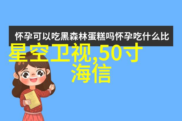 我们如何平衡个人的无忌和社会的规则之中