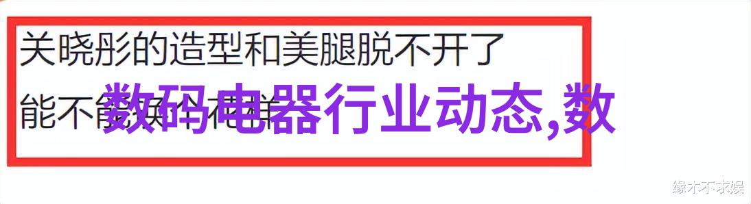 从爱好到梦想兴趣测评引领你走向成功之路