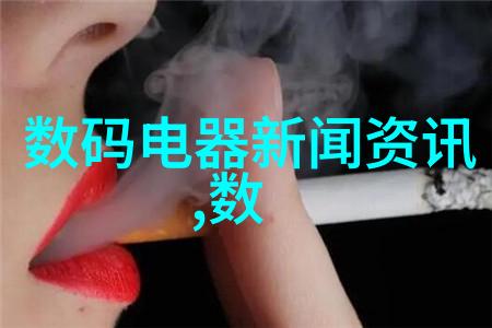 振动料斗物流之歌的钢琴手